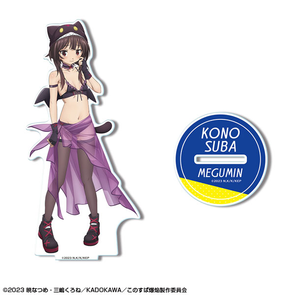 この素晴らしい世界に爆焔を！ アクリルスタンド 02(めぐみん/ちょむ