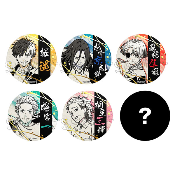 WIND BREAKER 箔押し和紙缶バッジ 6個入りBOX[ツインクル]《在庫切れ》