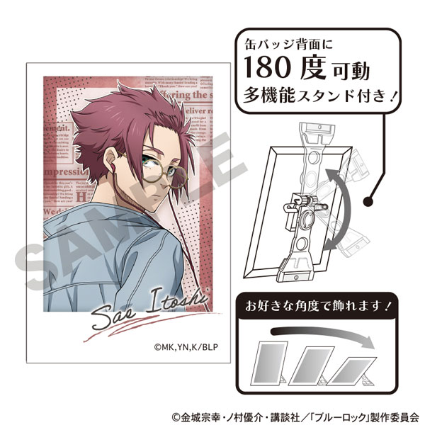 ブルーロック フォトジェニ缶バッジ 糸師冴 休日メガネ[クラックス
