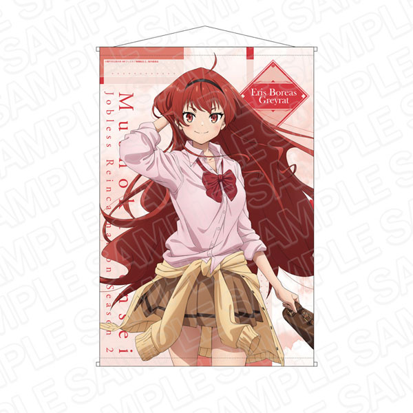 アニメ『無職転生II ～異世界行ったら本気だす～』 B2タペストリー