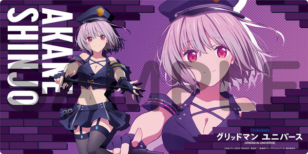 限定販売】劇場版『グリッドマン ユニバース』 ラバーデスクマット 新