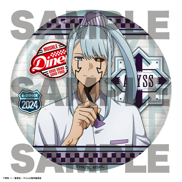 TVアニメ『マッシュル-MASHLE-』缶バッジ アビス・レイザー[イーディス