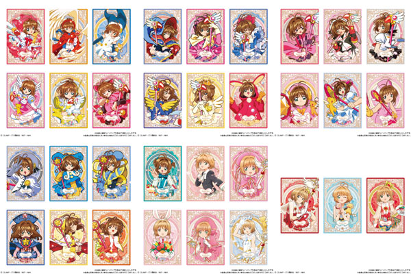 カードキャプターさくら ウエハース -25th anniversary- 20個入りBOX