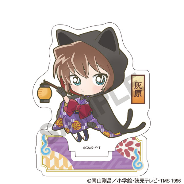 名探偵コナン アクリルスタンド 灰原哀 百鬼夜行ミニキャラ[クラックス