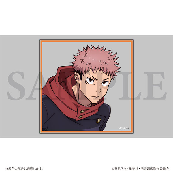 アクリルコースター「呪術廻戦 渋谷事変」01/虎杖悠仁(描き下ろし