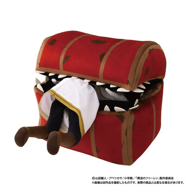 葬送のフリーレン ミミックぬいぐるみ[ムービック]【同梱不可】【送料