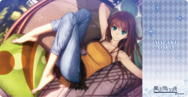 キャラクター万能ラバーマットスリム 魔法使いの夜「蒼崎青子