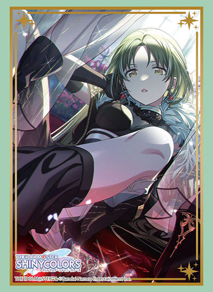 スリーブコレクション ハイグレード Vol.4494 アイドルマスター