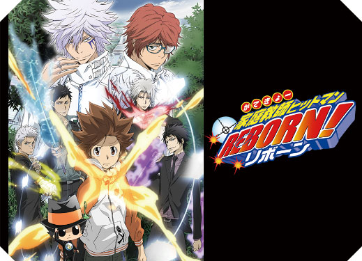 ヴァイスシュヴァルツブラウ ブースターパック 家庭教師ヒットマン