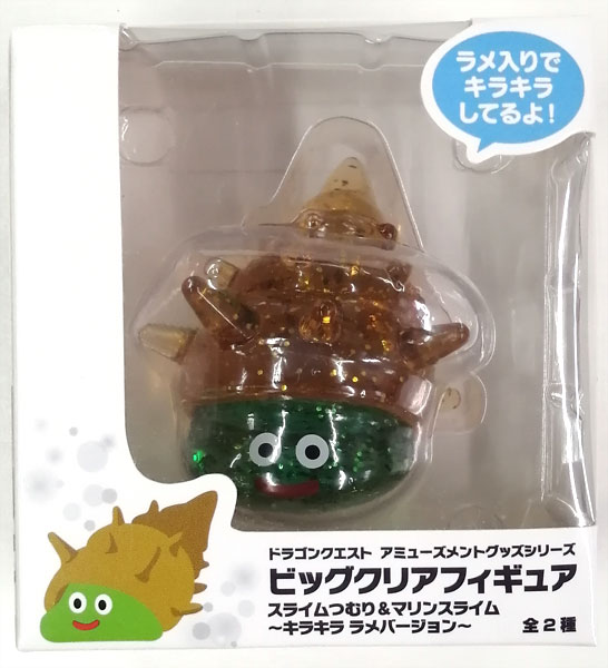 ドラゴンクエスト AM ビッグクリアフィギュア スライムつむり＆マリン