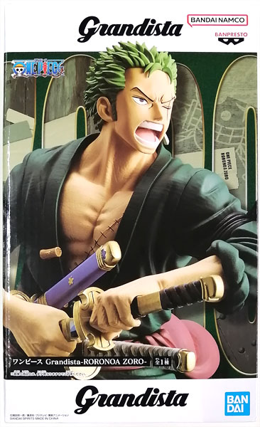 中古】(本体A/箱B)ワンピース Grandista-RORONOA ZORO- (プライズ