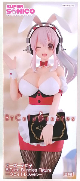 すーぱーそに子 BiCute Bunnies Figureーウェイトレスver.ー (プライズ)