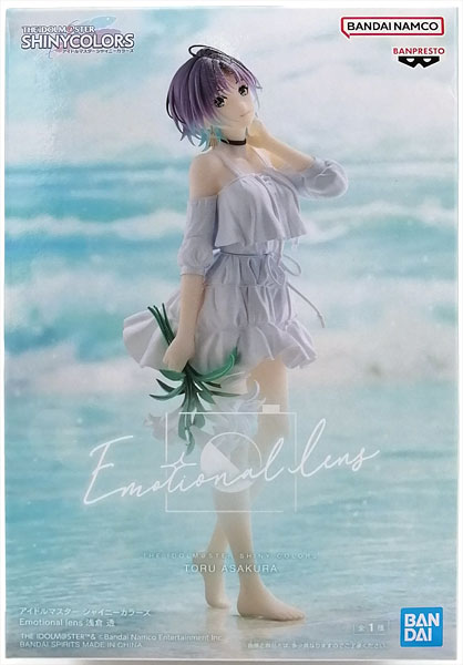 アイドルマスター シャイニーカラーズ Emotional lens 浅倉透 (プライズ)
