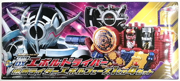 SUPER BEST DXエボルドライバー 仮面ライダーエボルフェーズ1 to 4