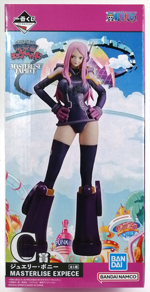 ワンピース カードゲーム フラッグシップ ボニー フラッグシップ