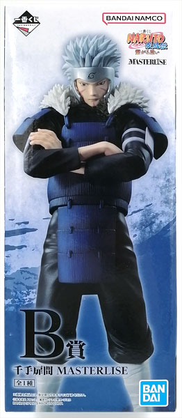 一番くじ NARUTO-ナルト- 疾風伝 繋がる思い B賞 千手扉間 MASTERLISE