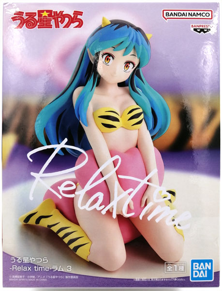 中古】(本体A/箱B)うる星やつら -Relax time-ラム 3 (プライズ)[BANDAI