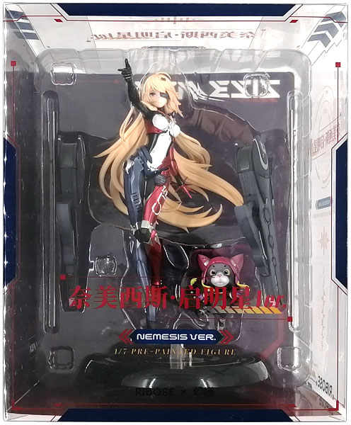 Tower of Fantasy(幻塔)』ネメシス 明けの明星Ver. 1/7 完成品フィギュア