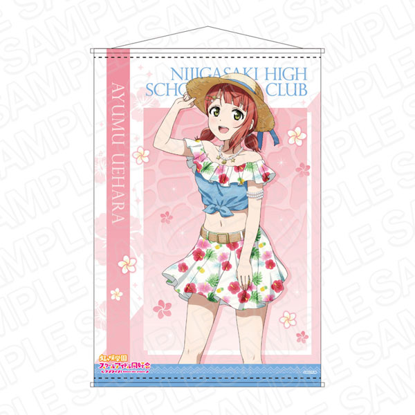 ラブライブ！虹ヶ咲学園スクールアイドル同好会 B2タペストリー 上原