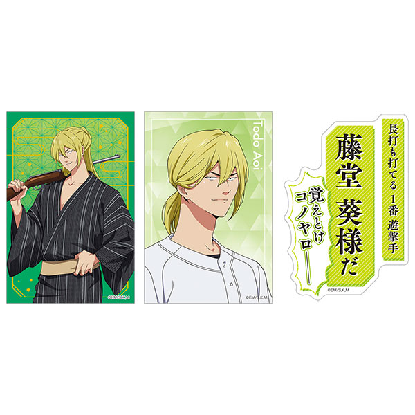 忘却バッテリー ステッカーセット 藤堂葵[ムービック]《在庫切れ》