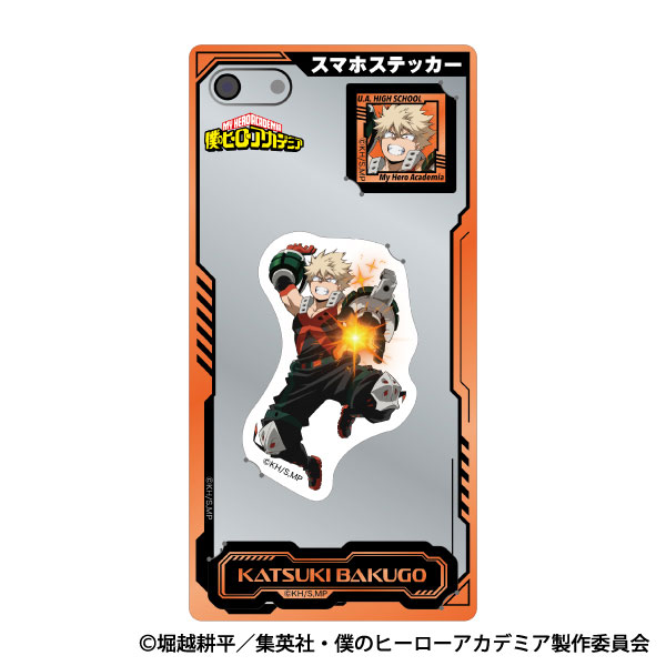 僕のヒーローアカデミア スマホステッカー 爆豪勝己[ムービック]《在庫