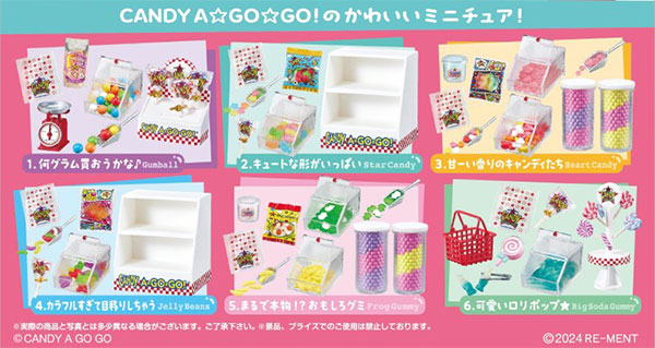 Sweety！ Happy！ Candy SHOP CANDY A☆GO☆GO！ 6個入りBOX