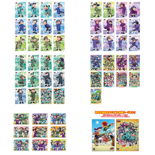 忍たま乱太郎 クリアカードコレクションガム 初回限定版 16パック入り