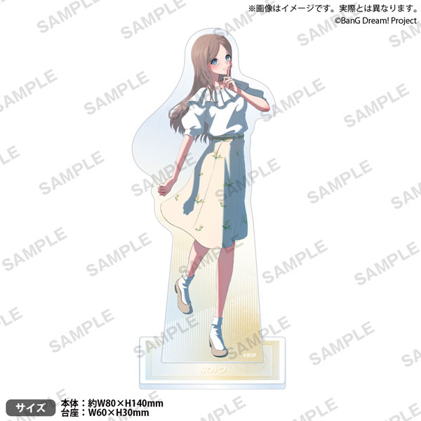 BanG Dream！ It's MyGO!!!!! アクリルスタンド 長崎そよ Weiβ Schwarz