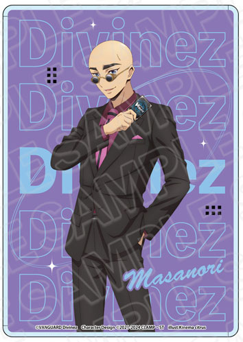 カードファイト！！ ヴァンガード Divinez 硬質ブロマイドケース 伊勢