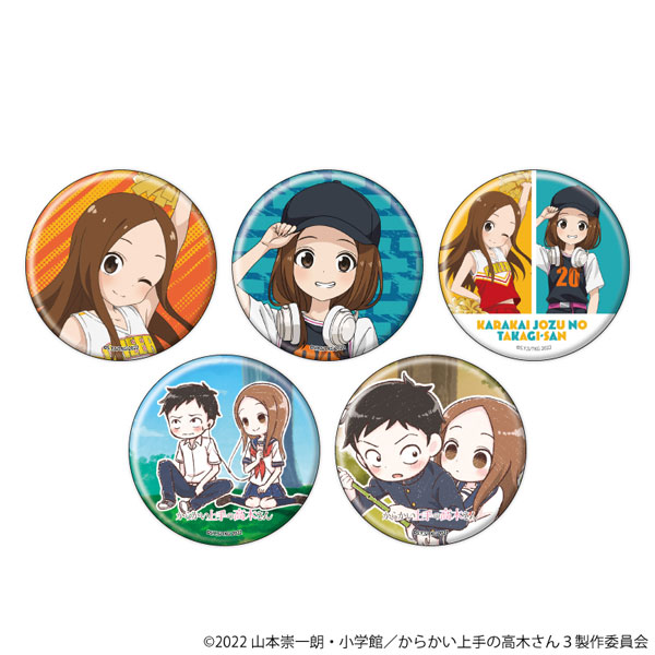 缶バッジ「からかい上手の高木さん」04/描き下ろし＆描き起こし