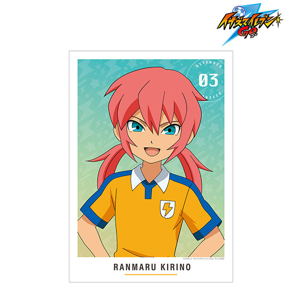 イナズマイレブンGO 霧野蘭丸 A3マット加工ポスター[アルマビアンカ