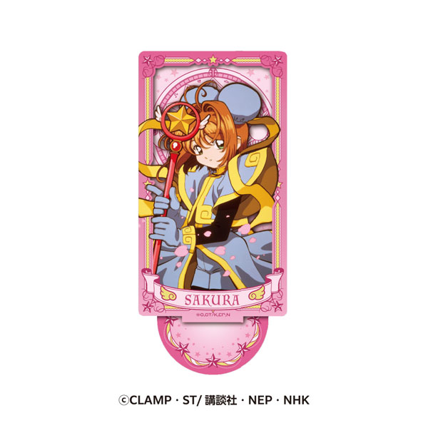 カードキャプターさくら CARDCAPTOR メタリックカード NO.185 カード