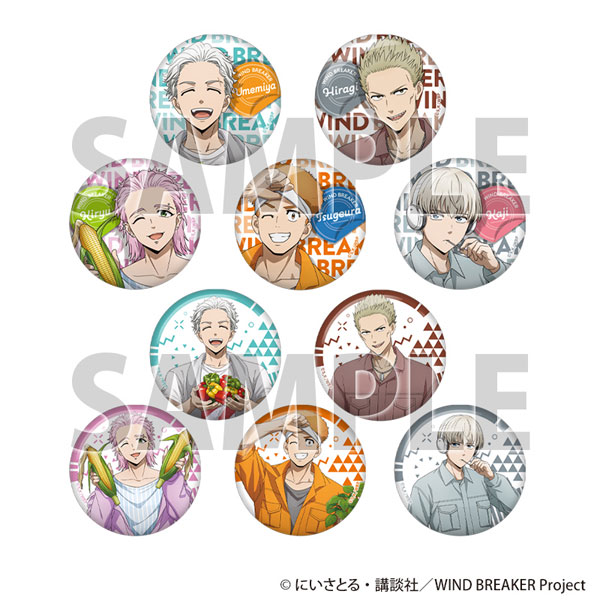 WIND BREAKER トレーディング缶バッジ お野菜収穫ver. vol.2 10個入り