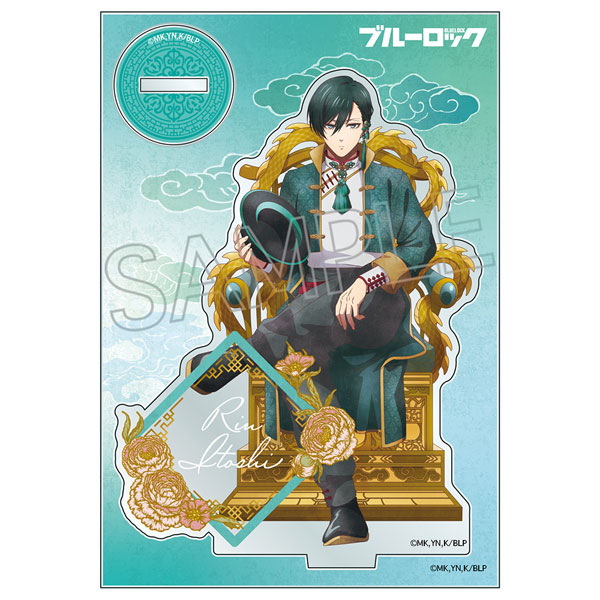 ブルーロック ヴィンテージシリーズ アクリルスタンド -玉座 Vol.2