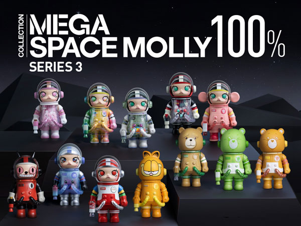 MEGA SPACE MOLLY 100％ シリーズ3 9個入りBOX[POPMART]《在庫切れ》