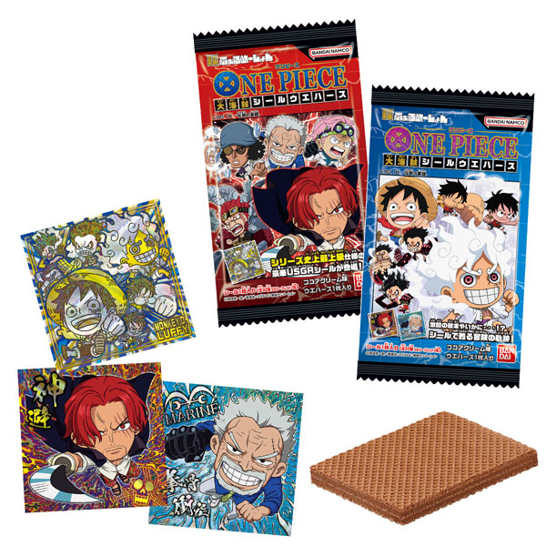 にふぉるめーしょん ワンピース大海賊シールウエハースLOG.10 20個入り