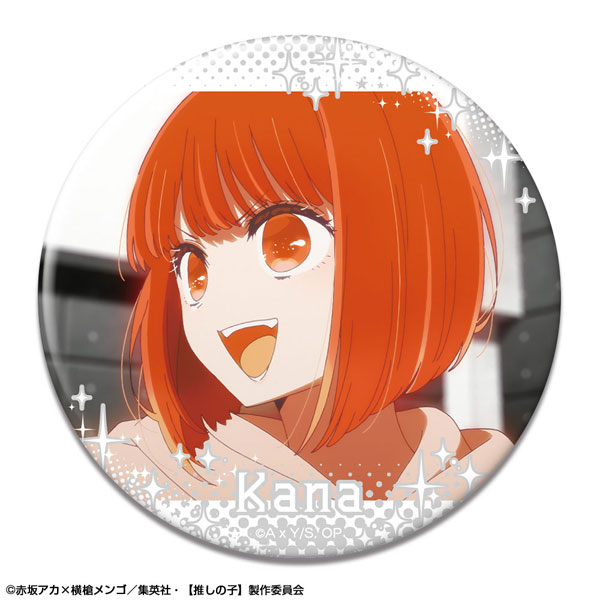 TVアニメ【推しの子】 缶バッジ Ver.3 デザイン04(有馬かな/A)（再販