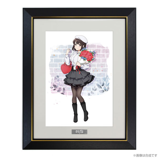 冴えない彼女の育てかた Fine 描き下ろし 加藤恵 A4キャラファイン