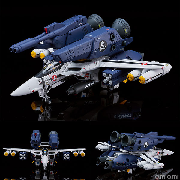 PLAMAX PX08 超時空要塞マクロス 愛・おぼえていますか 1/72 VF-1S