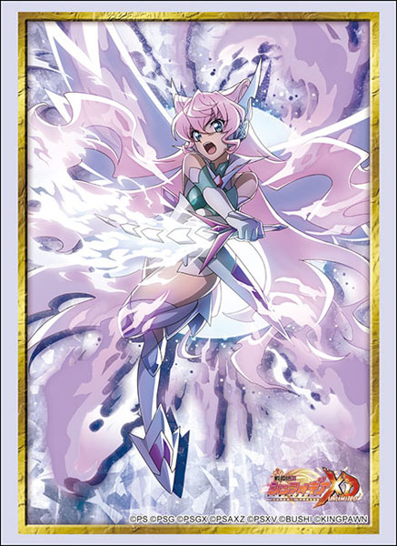 スリーブ ハイグレード Vol.4986 戦姫絶唱シンフォギアXD UNLIMITED