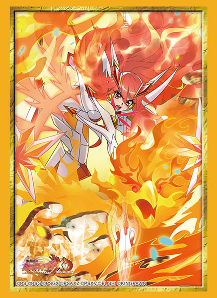 スリーブ ハイグレード Vol.4995 戦姫絶唱シンフォギアXD UNLIMITED