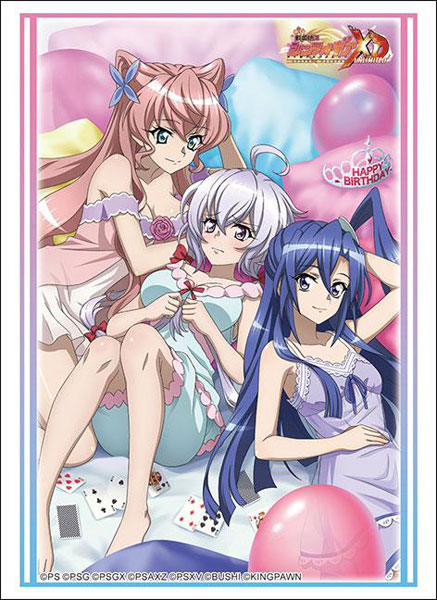 ブシロード スリーブコレクション ハイグレード Vol.5000 戦姫絶唱