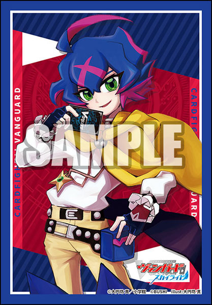 ブシロード スリーブコレクション ミニ Vol.826 カードファイト
