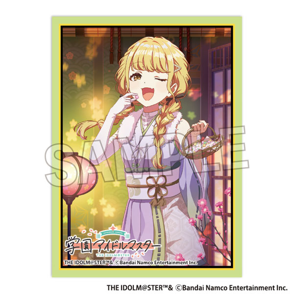 学園アイドルマスター イラストスリーブMAT 世界一可愛い私 '25