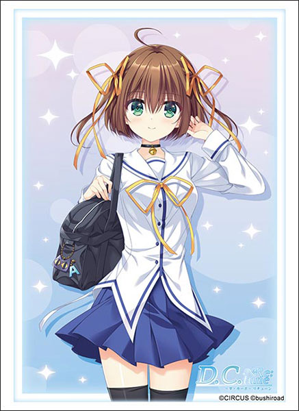 ブシロード スリーブコレクション ハイグレード Vol.5051 D.C. Re