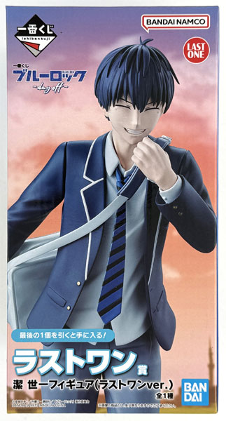 中古】(本体A/箱B)一番くじ ブルーロック ～day off～ ラストワン賞 潔