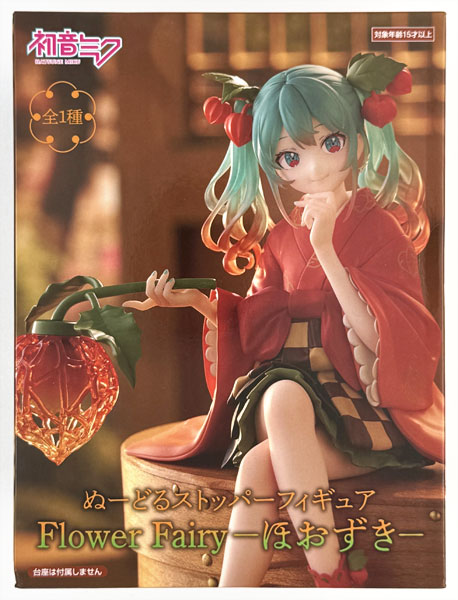 初音ミク ぬーどるストッパーフィギュア Flower Fairyーほおずきー