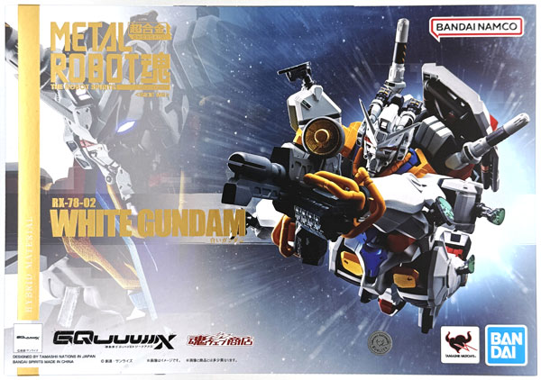 中古】(本体A/箱B)METAL ROBOT魂 〈SIDE MS〉 機動戦士Gundam