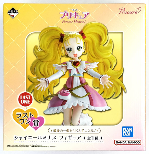 中古】(本体A/箱B)一番くじ プリキュア ～Forever Hearts！～ ラスト