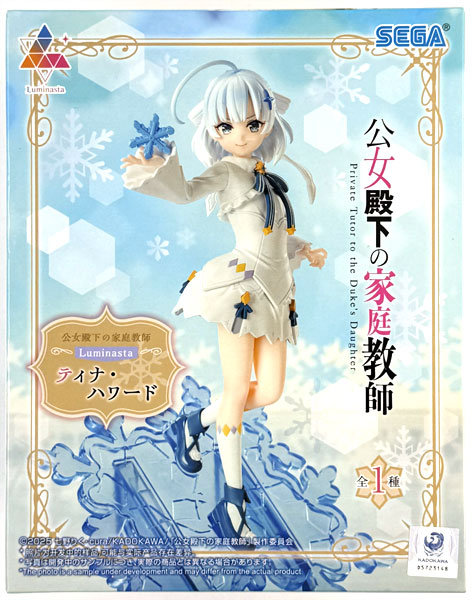 中古】(本体A/箱B)公女殿下の家庭教師 Luminasta “ティナ・ハワード